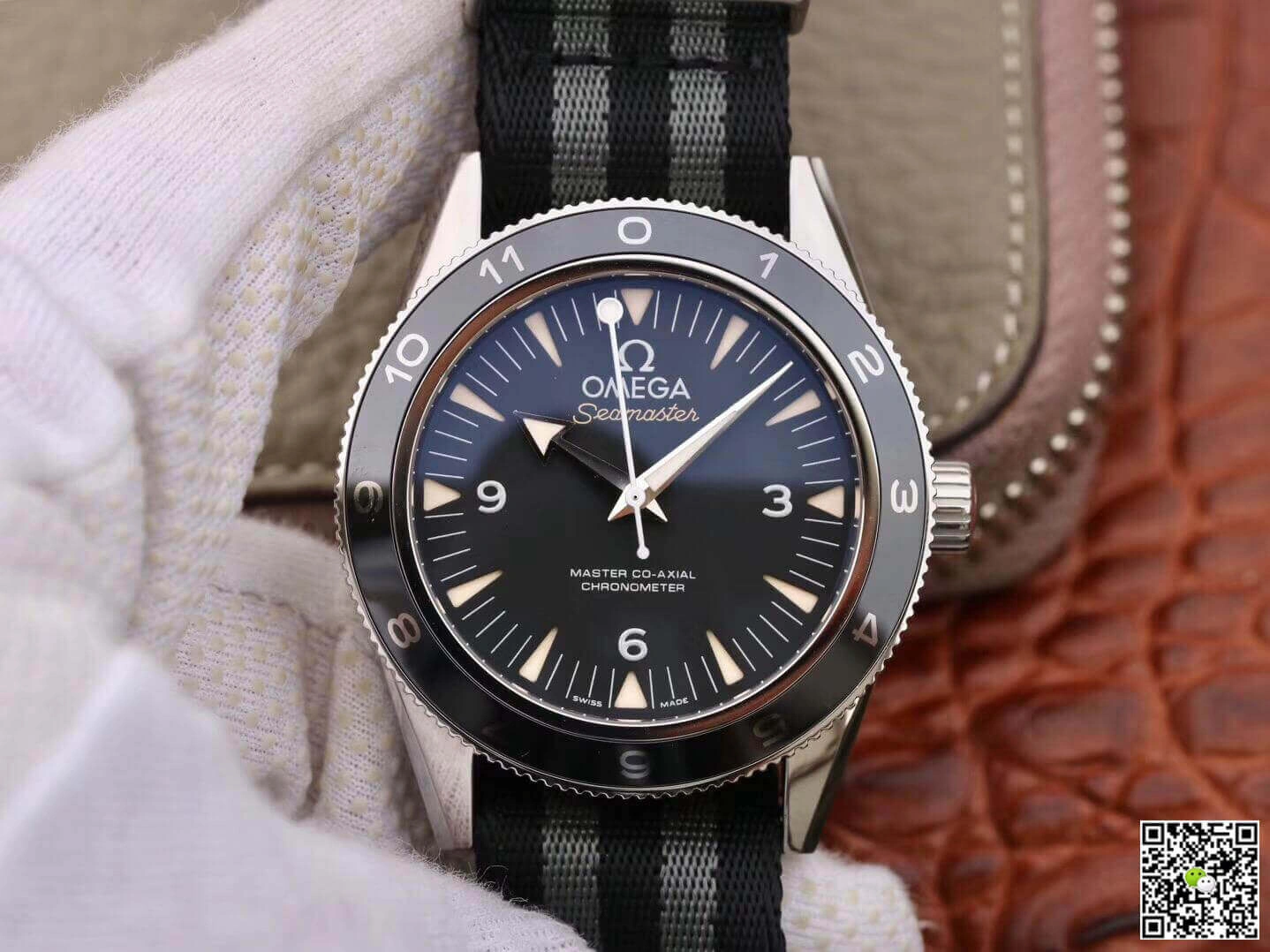 Omega Seamaster Planet Ocean 233.32.41.21.01.001 VS Factory 1:1 Best Edition Replica Watch Swiss ETA2824